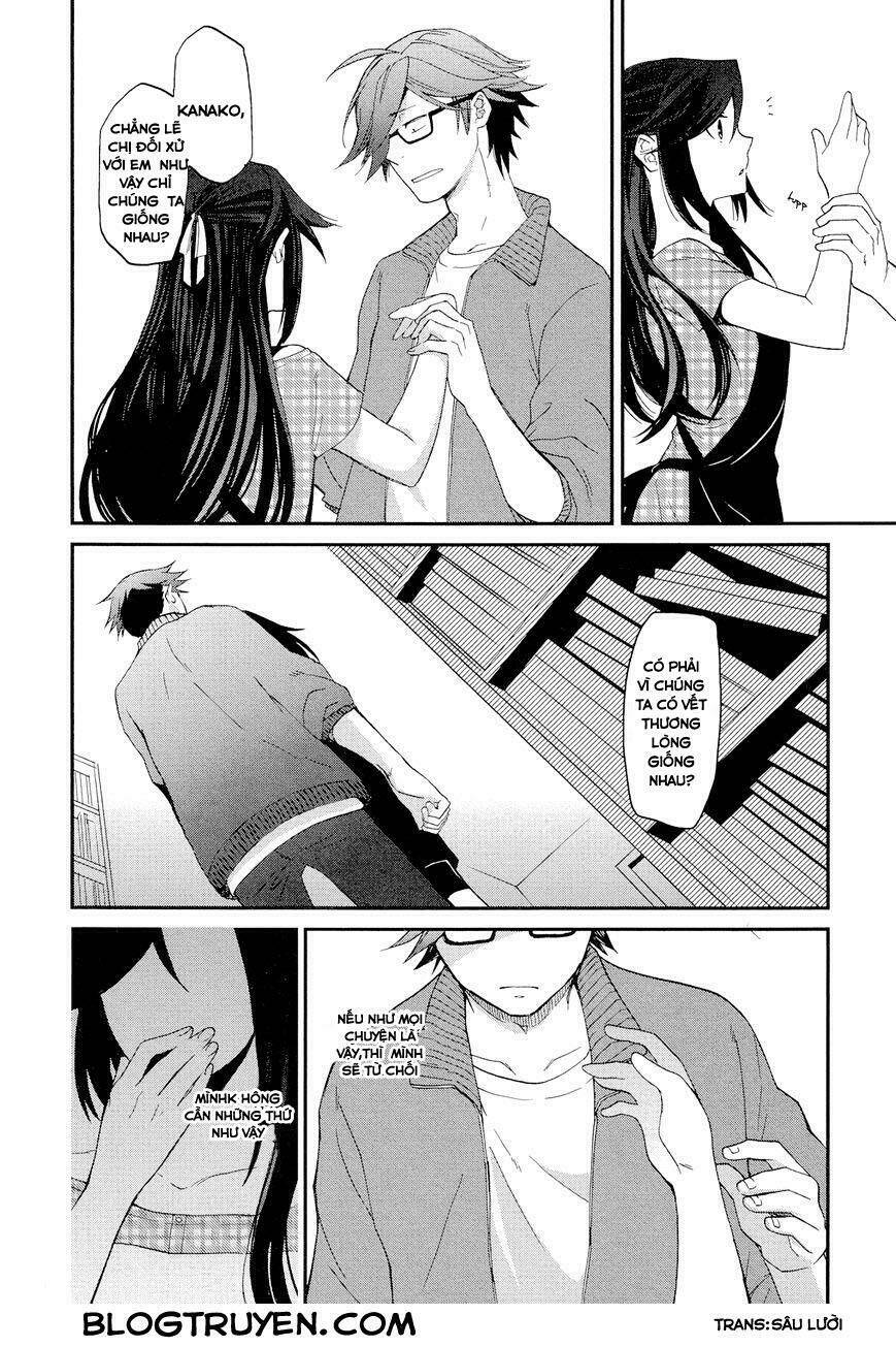 futari no renai shoka chapter 2 19