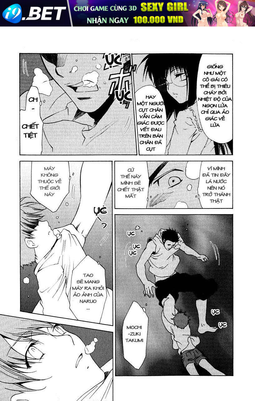 butterfly chapter 27 6