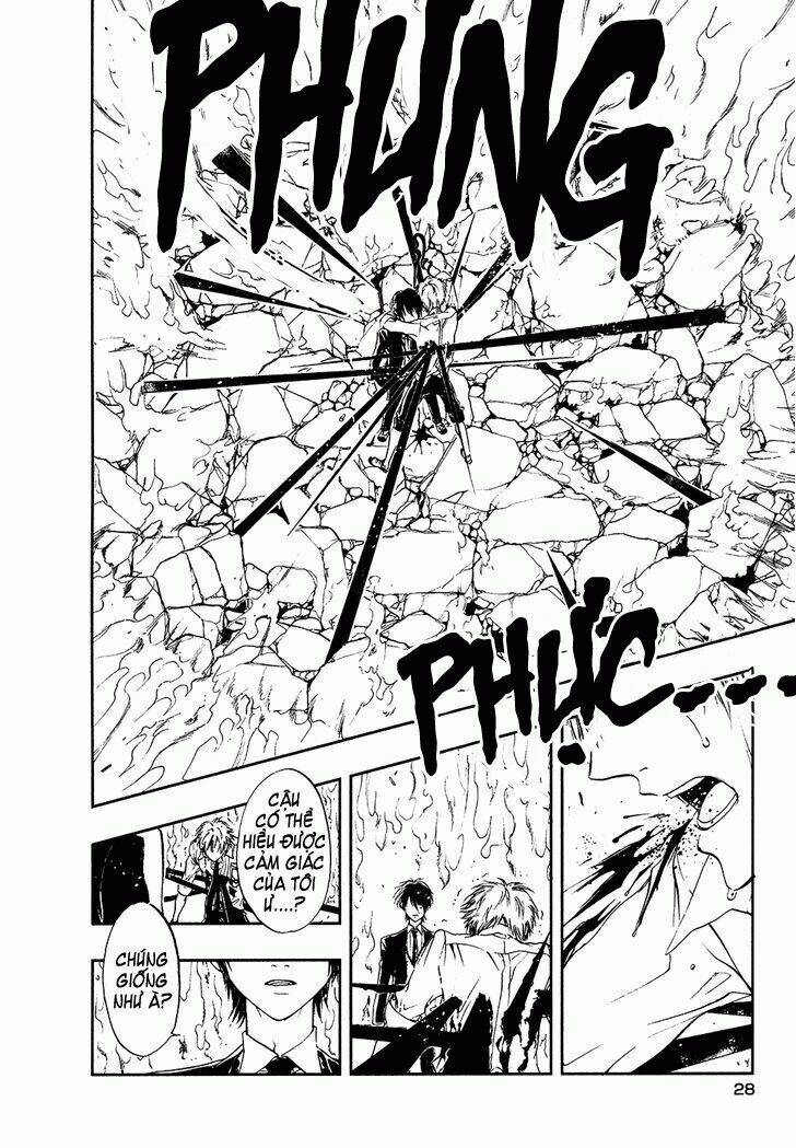 rengoku no karutagura chapter 5 31