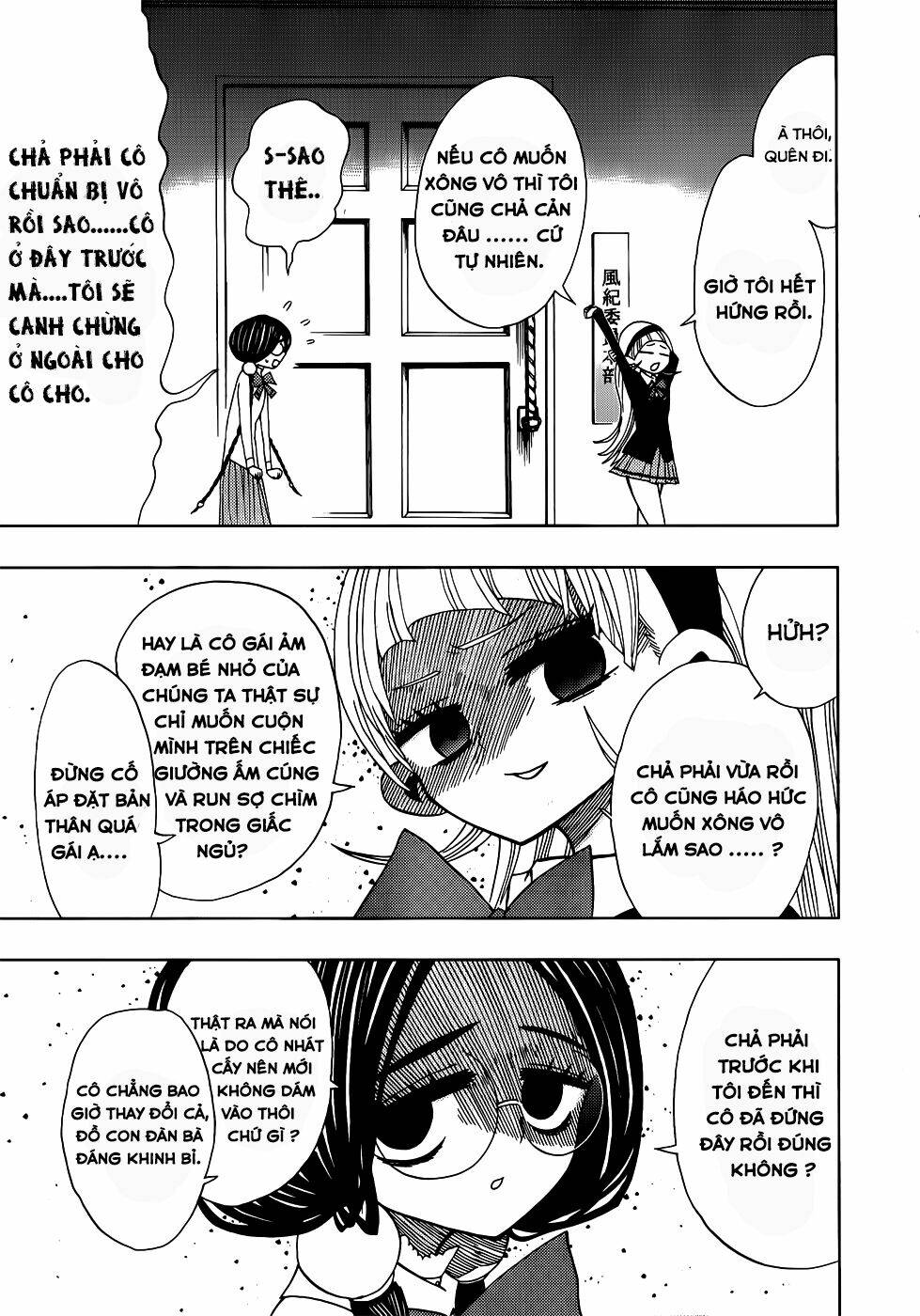 nejimaki kagyu chapter 14 7