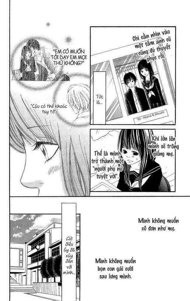 shoujo no jikan chapter 1 31
