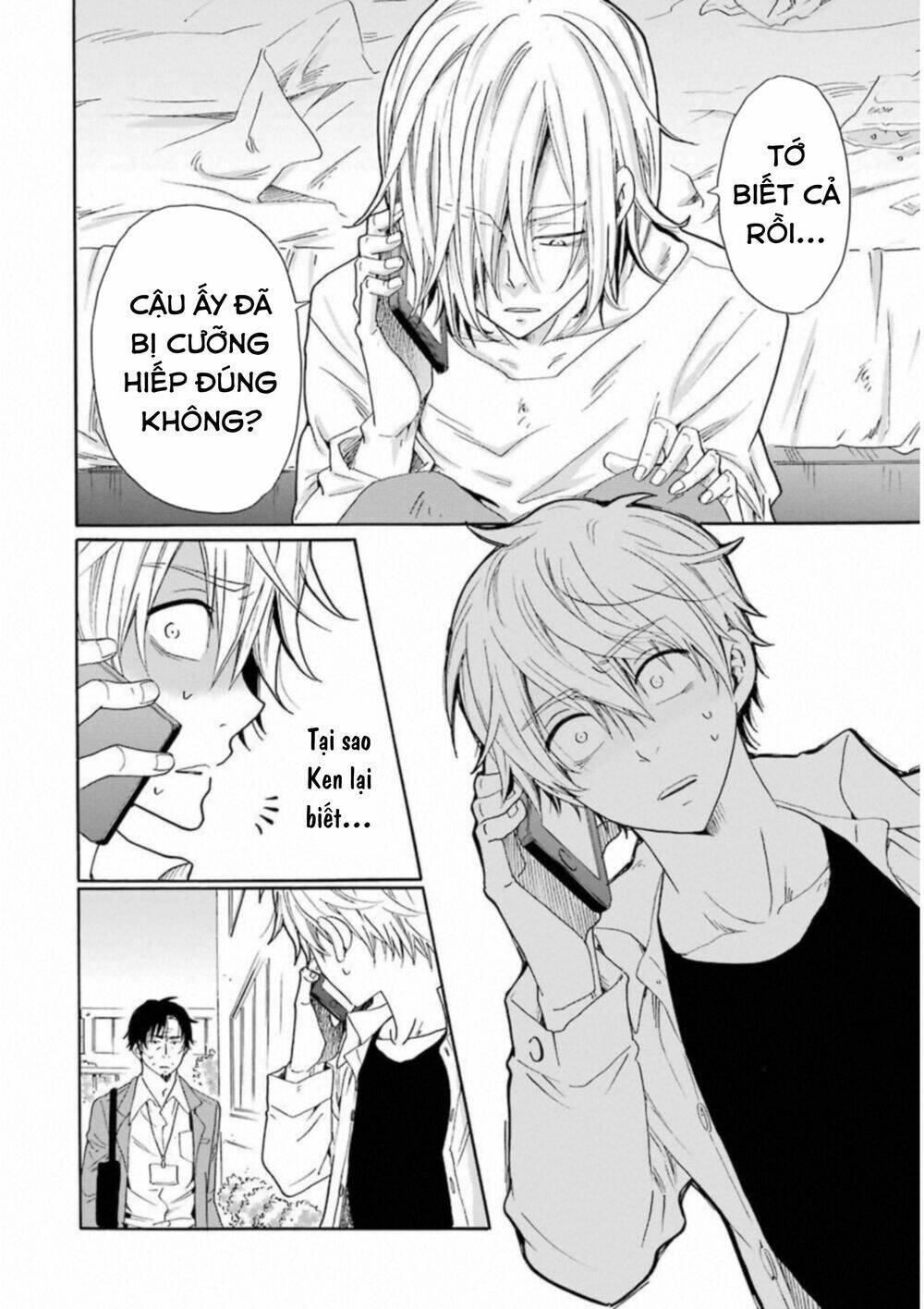 boku no namae wa chapter 26 6