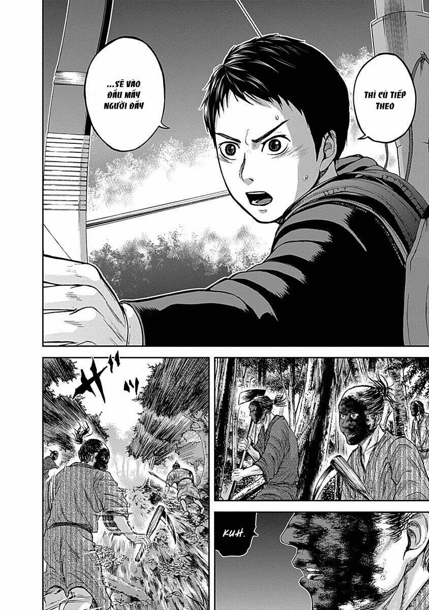 gunjou senki chapter 6 14