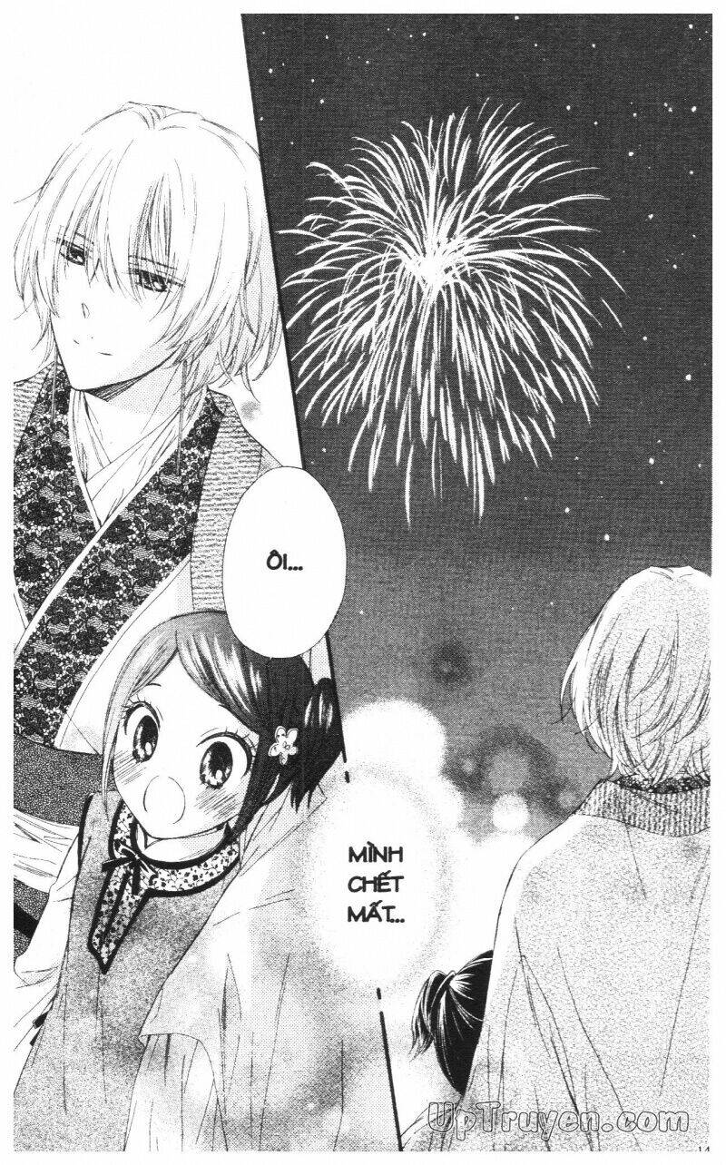 mikado no shihou chapter 15 36