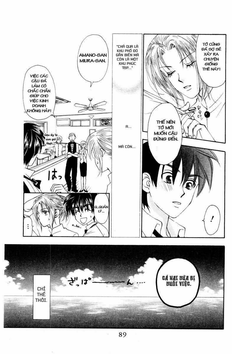 w-julie chapter 11 36