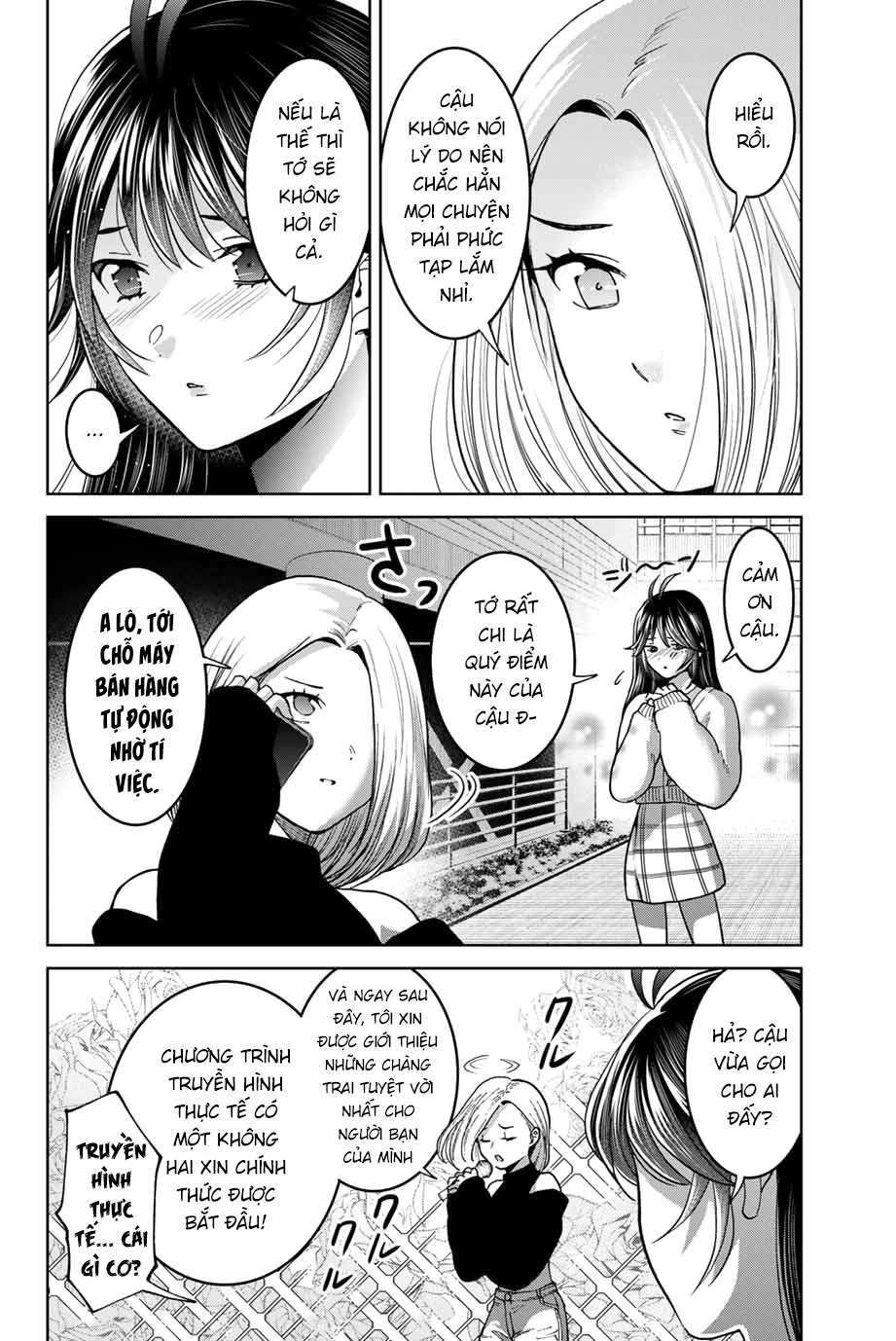 bokutachi wa hanshoku wo yameta chapter 43 10