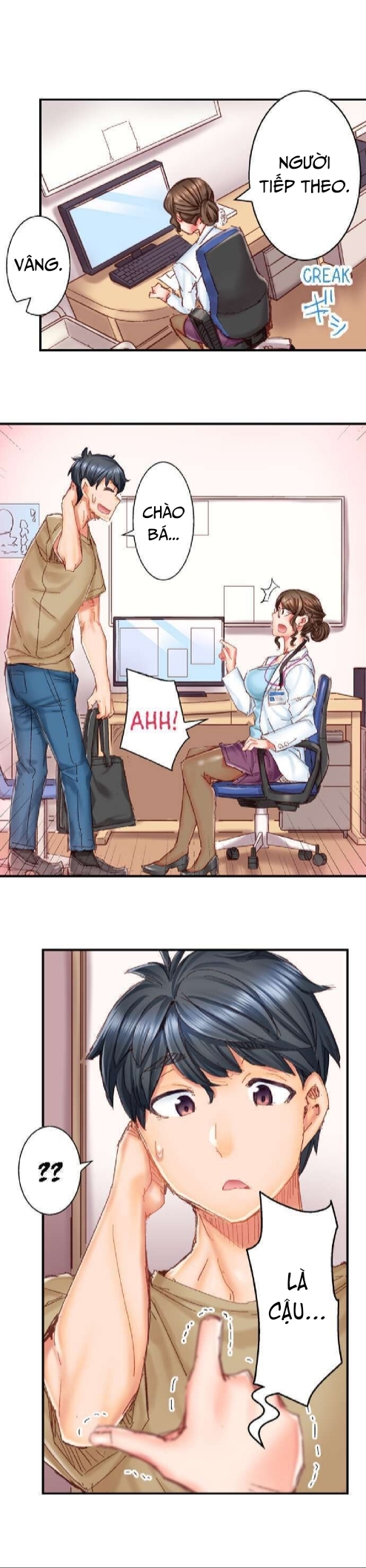 cưới nhau thôi, ân ái đến khi có con nào! chapter 1 13