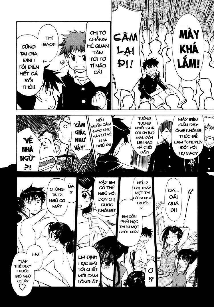 kiss x sis chapter 3 10