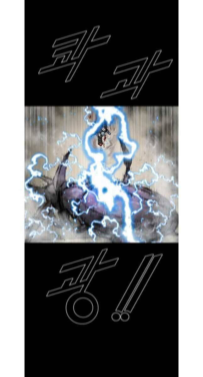 mật mã mê cung chapter 79 22