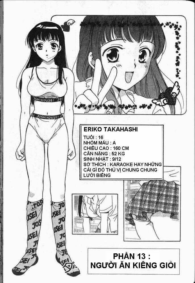 joshikousei chapter 13 2