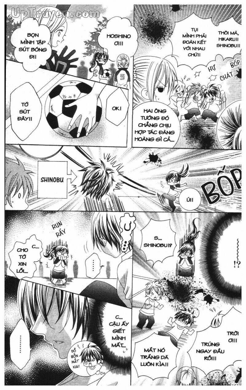 i love you suzuki chapter 12 151