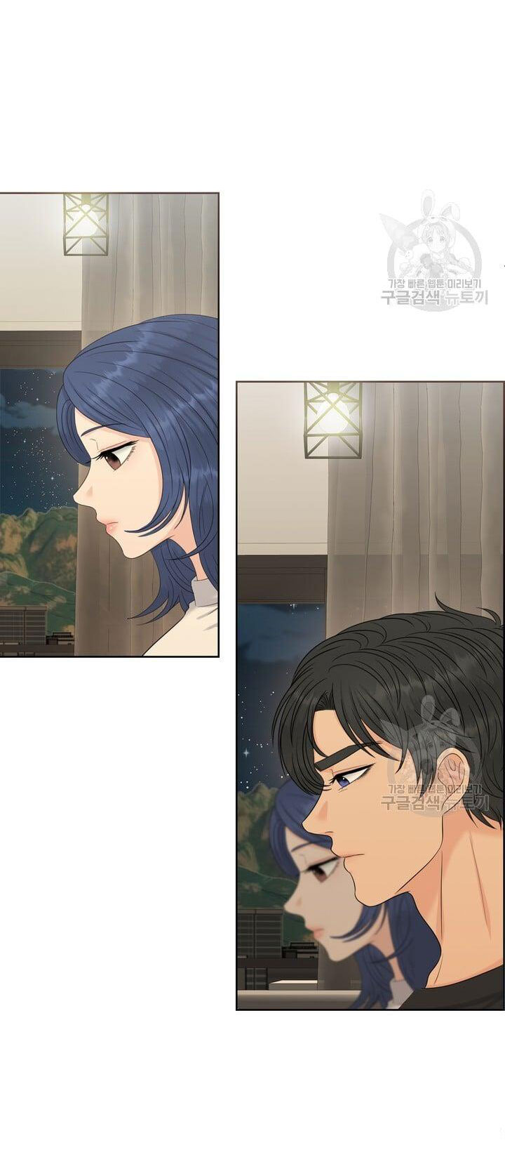 Em Sẽ Chọn Alpha Nào~ chapter 76.2 - Trang 24