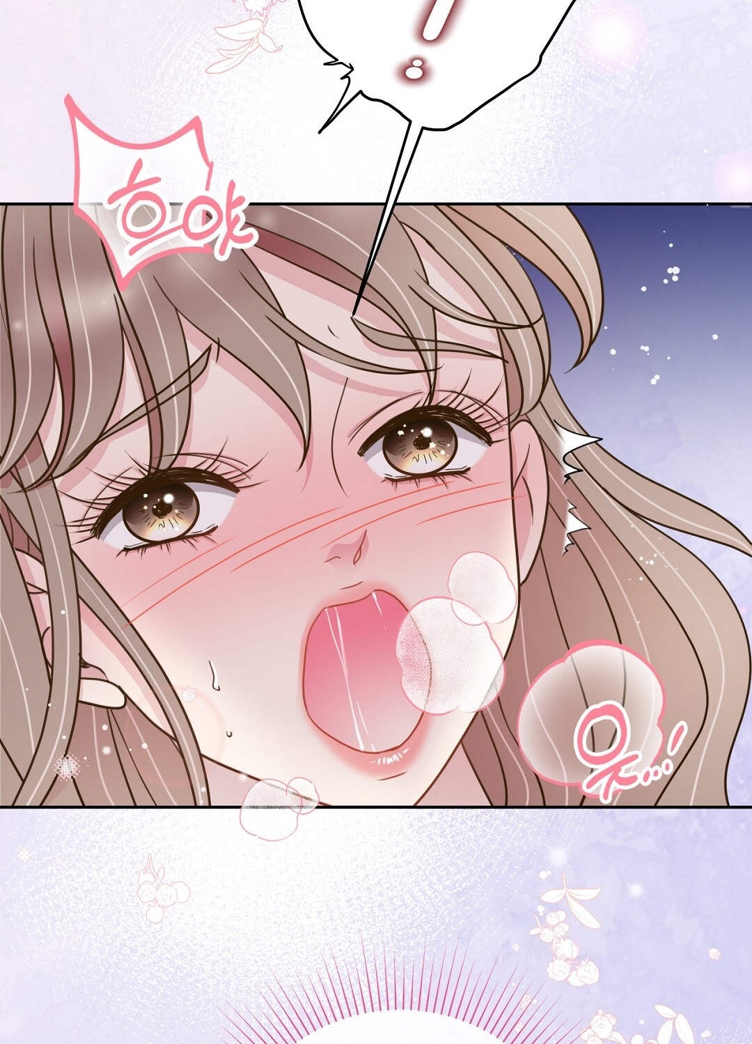 [18+] trải nghiệm thân mật với bạn của anh trai chapter 37.1 8