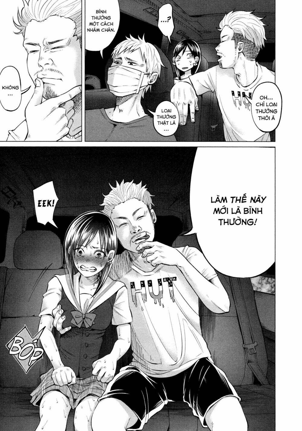 tớ đã yêu cậu rất nhiều chapter 8 5