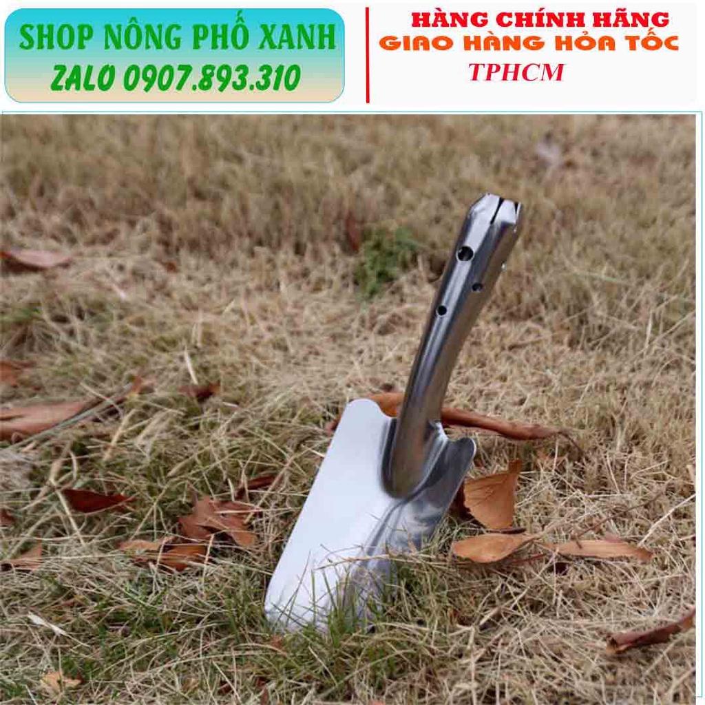 Xẻng làm vườn,đào đất vun gốc cây trồng chất liệu Inox cao cấp không gỉ