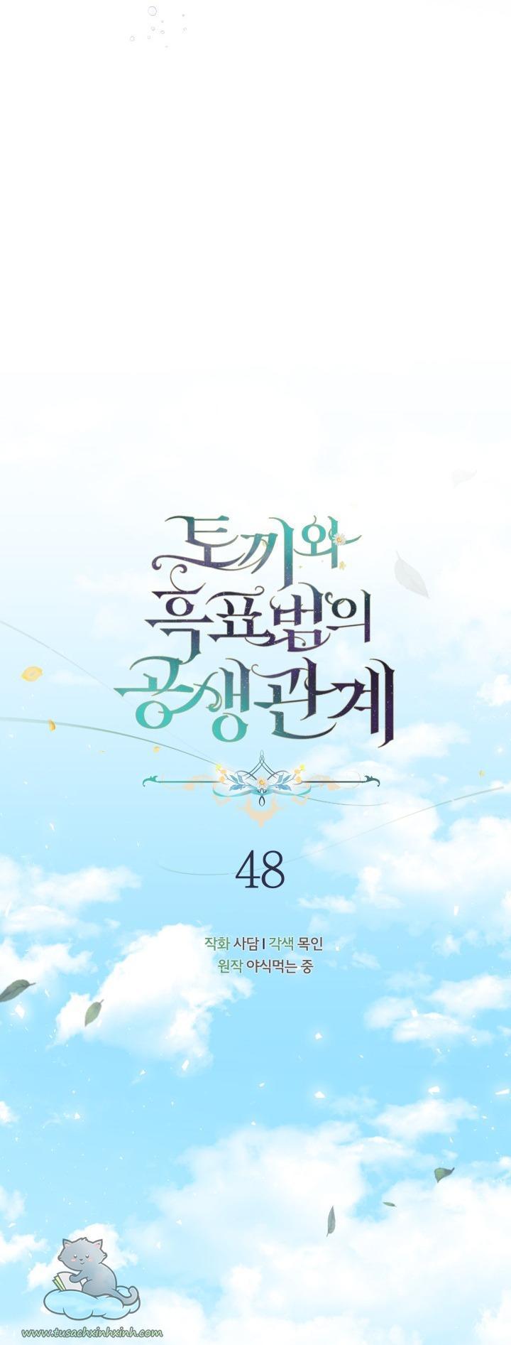 quan hệ cộng sinh giữa báo đen và thỏ trắng chapter 48 38