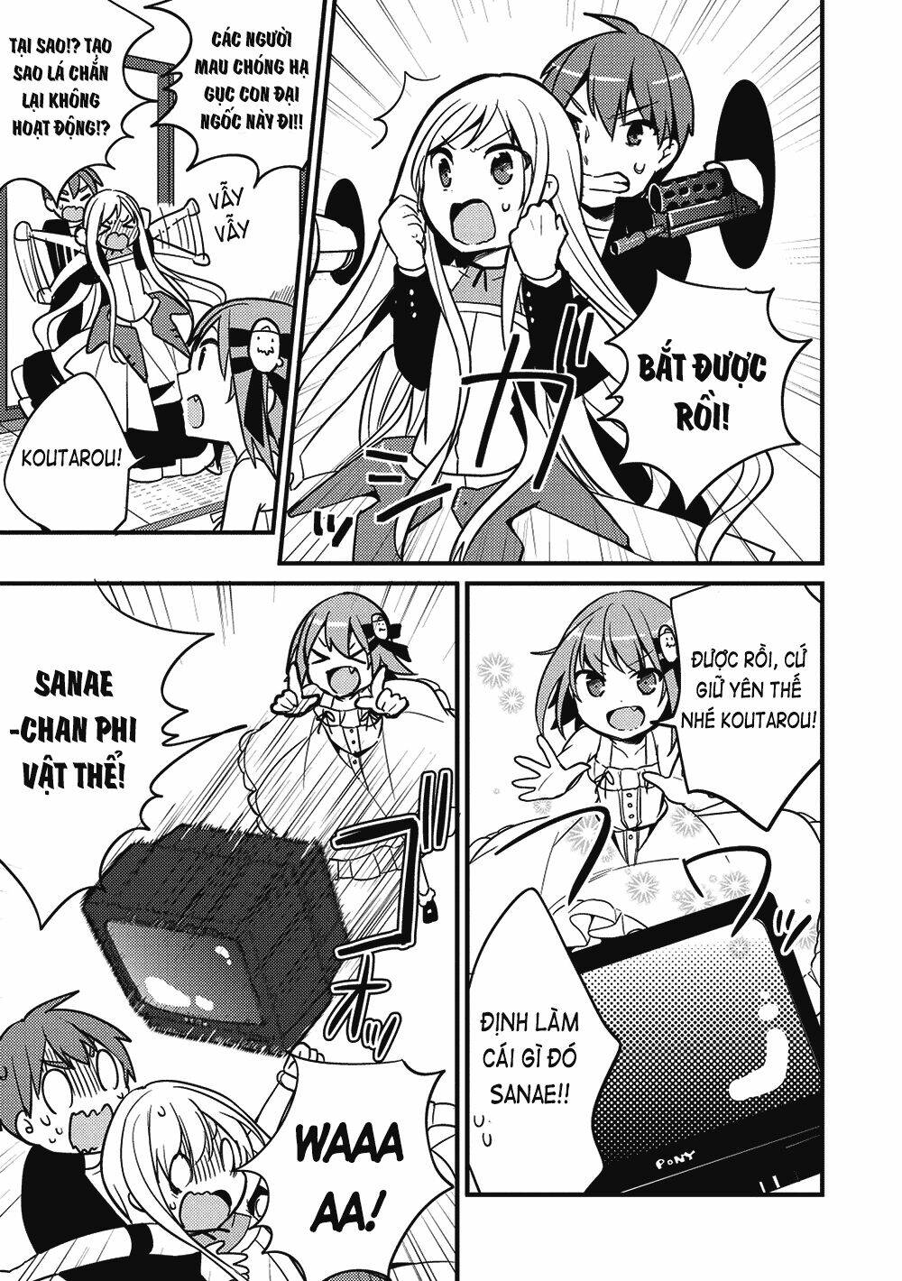 rokujouma no shinryakusha!? chapter 6 16