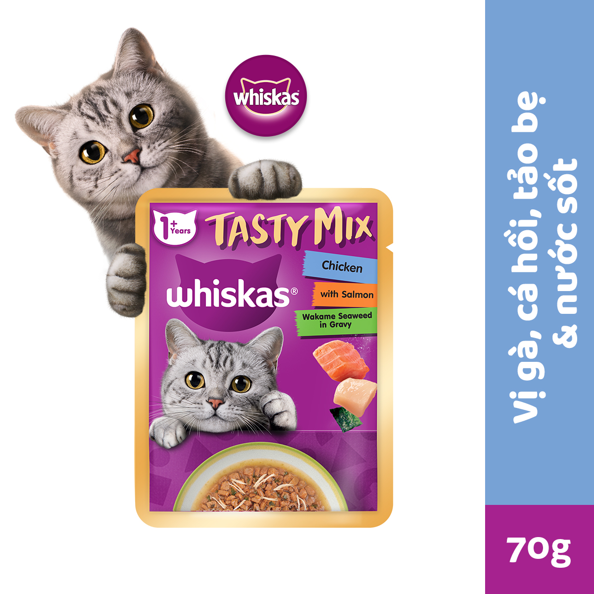 [Quà tặng không bán] WHISKAS Tasty Mix Thức ăn cho mèo trưởng thành dạng sốt  vị Gà, Cá hồi, và rong biển Wakam - 70g
