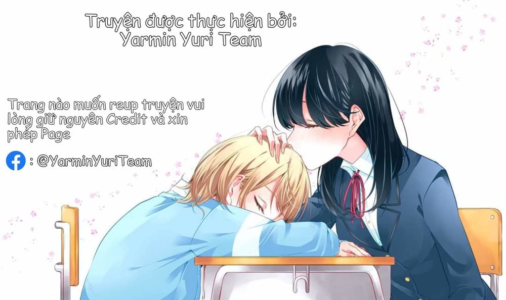 dear noman chapter 2 1