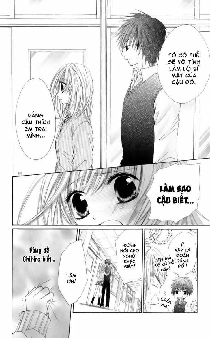 kiken jun’ai d.n.a. chapter 5 27