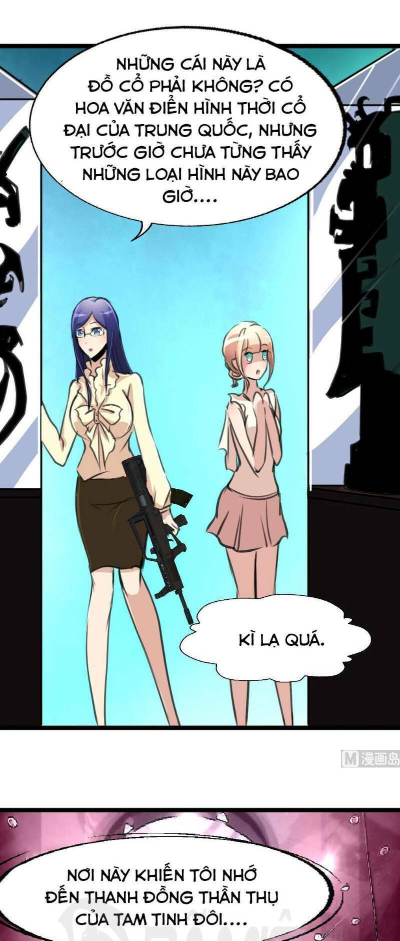 thần nhãn giám định sư chapter 106 11