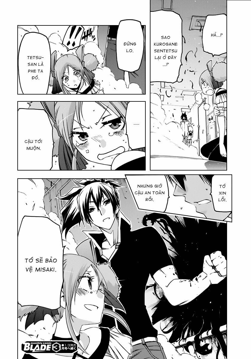 fukashigi philia chapter 8 30