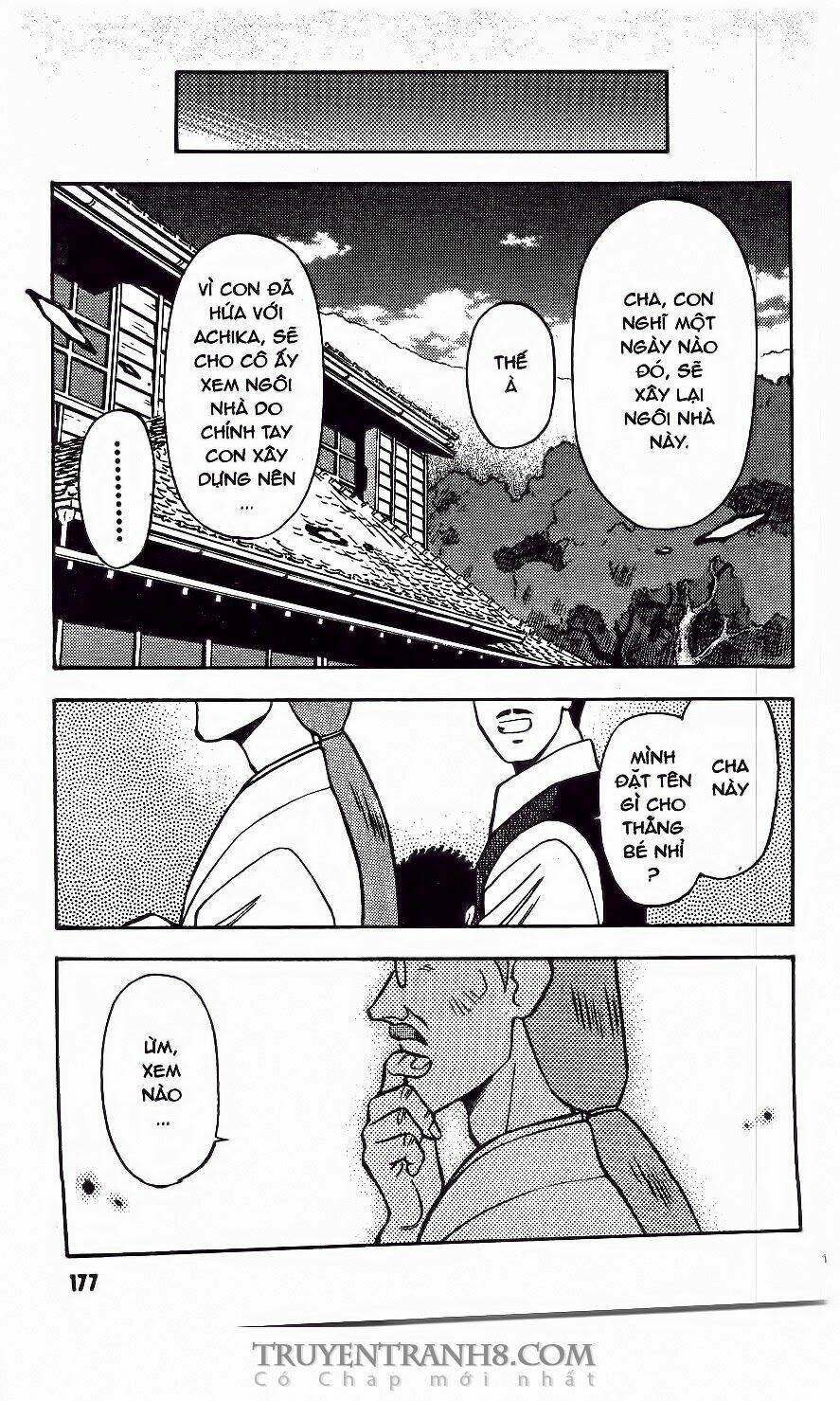 tenchi vô dụng chapter 42 126