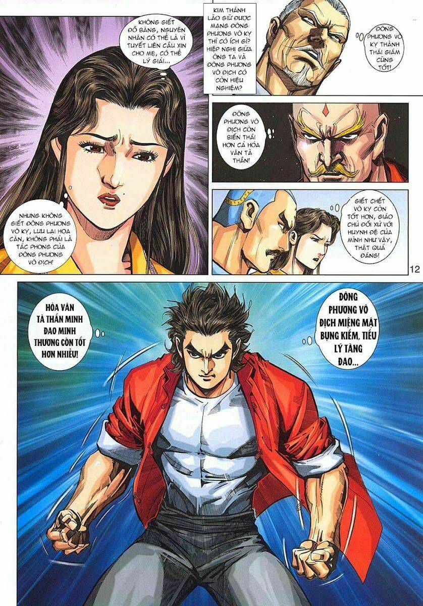 tân tác long hổ môn chapter 321 12