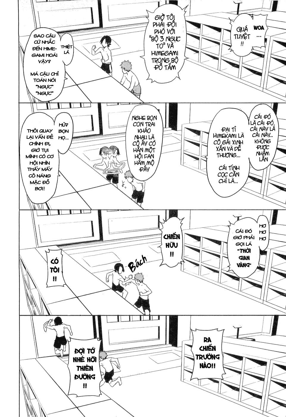 maken-ki! chapter 4 15