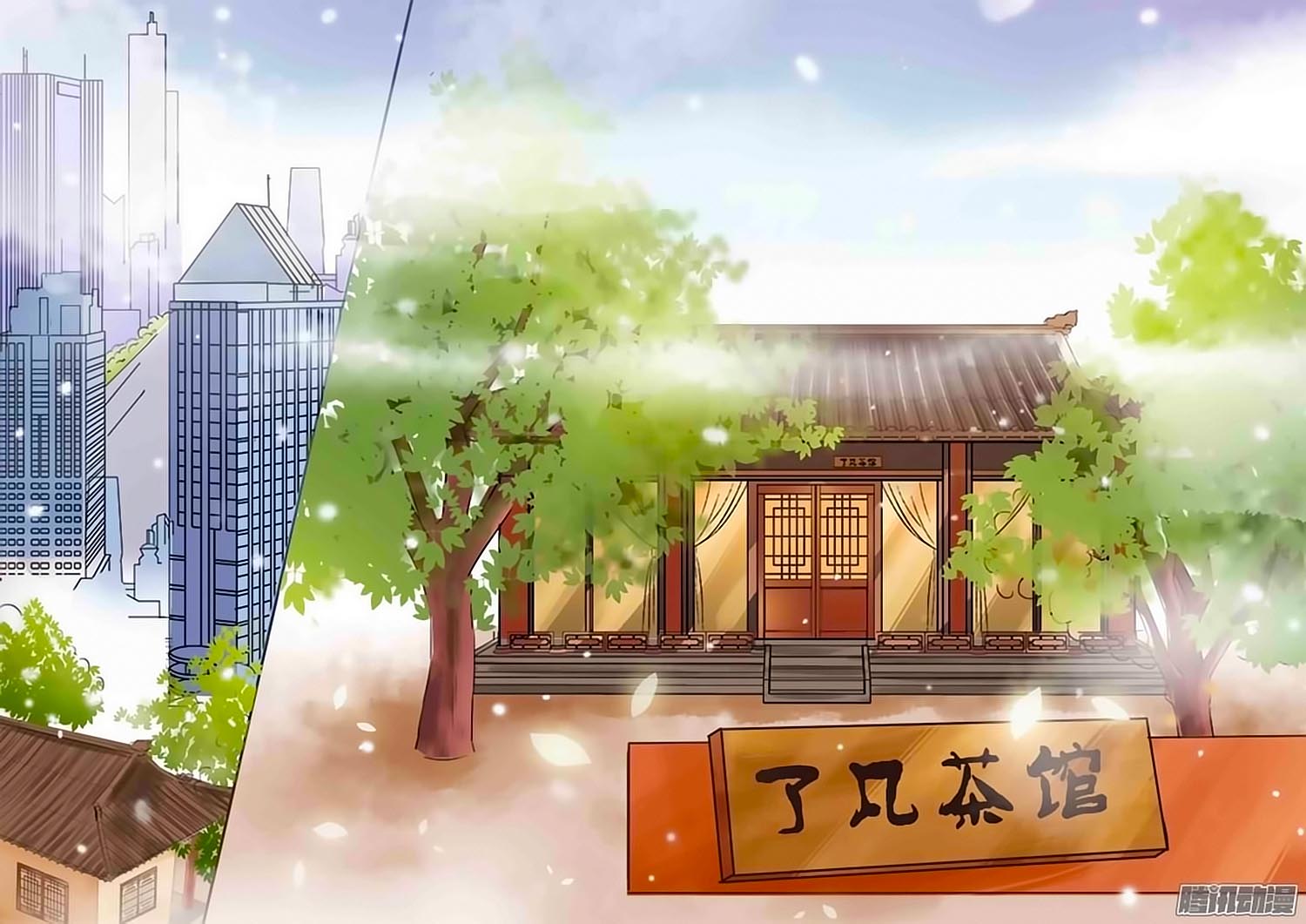 chiêm cốt sư chapter 1 1