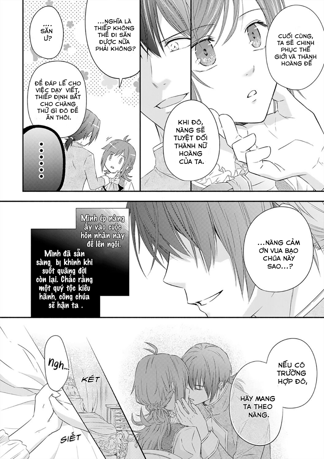 công chúa bị nguyền rủa được giam giữ bởi kỵ sĩ tàn bạo - khắc lên dấu ấn của tình yêu vĩnh cửu chapter 2 21