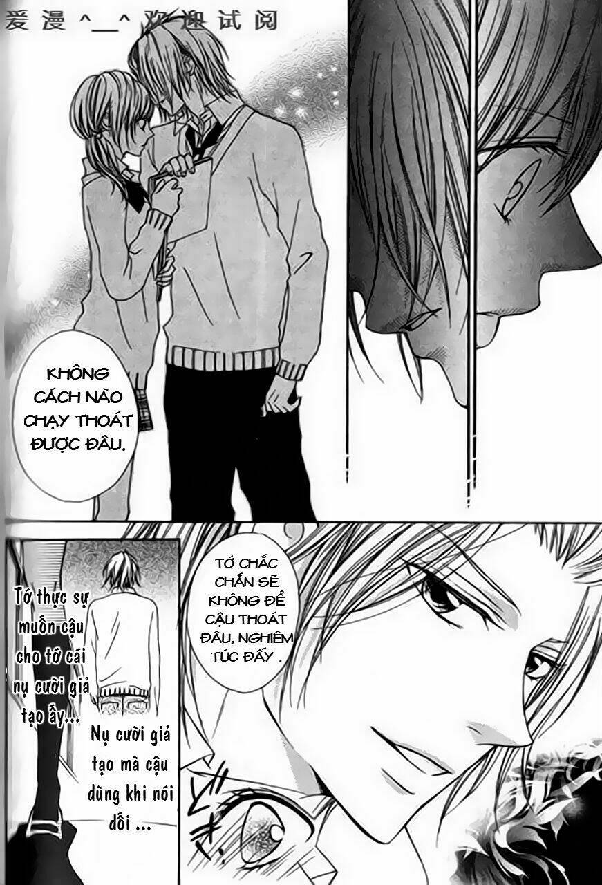 tonari no koigataki chapter 5 17