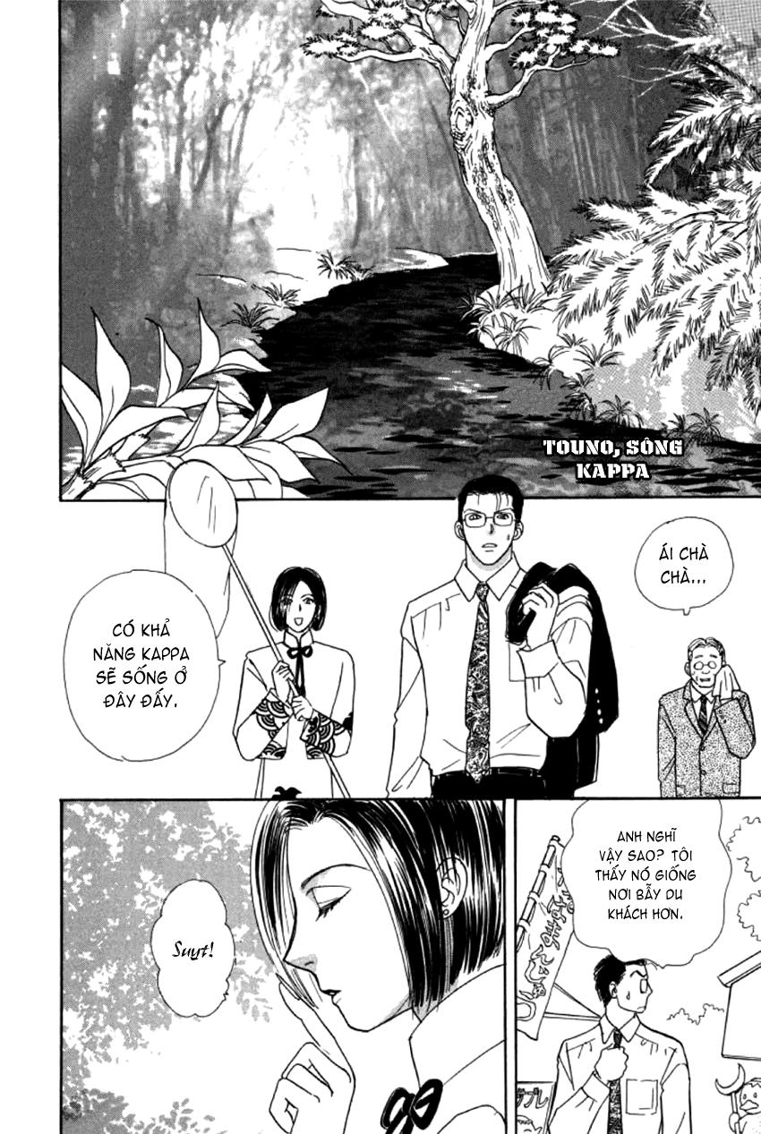 new pet shop of horror chapter 5 33