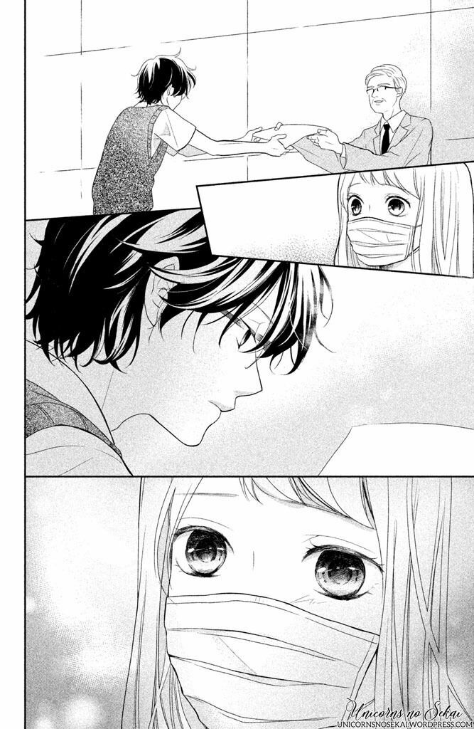 you can not go on, kitami-kun chapter 4 23