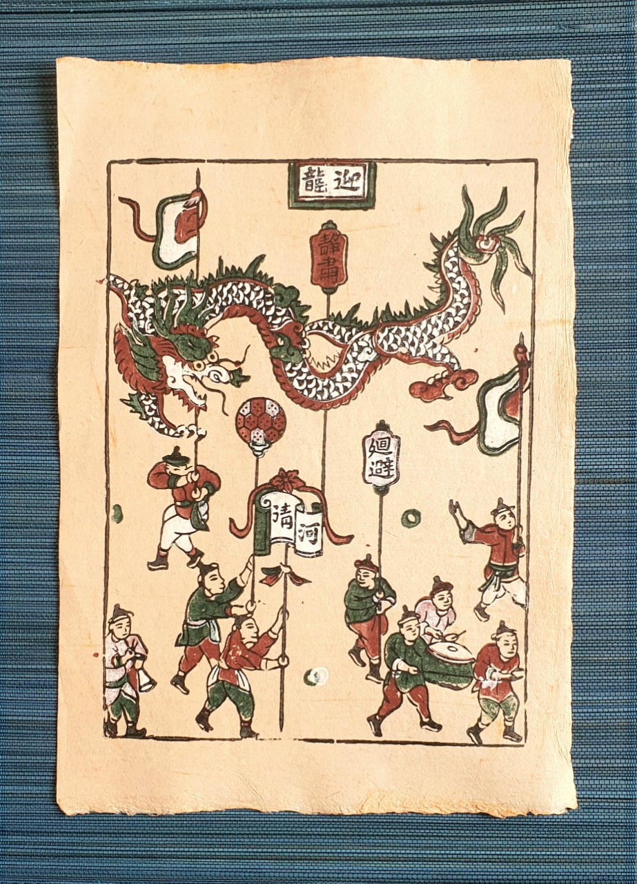 Tranh Đông Hồ Múa rồng (Rước rồng) - Tranh thủ công dân gian - Dong Ho folk woodcut painting