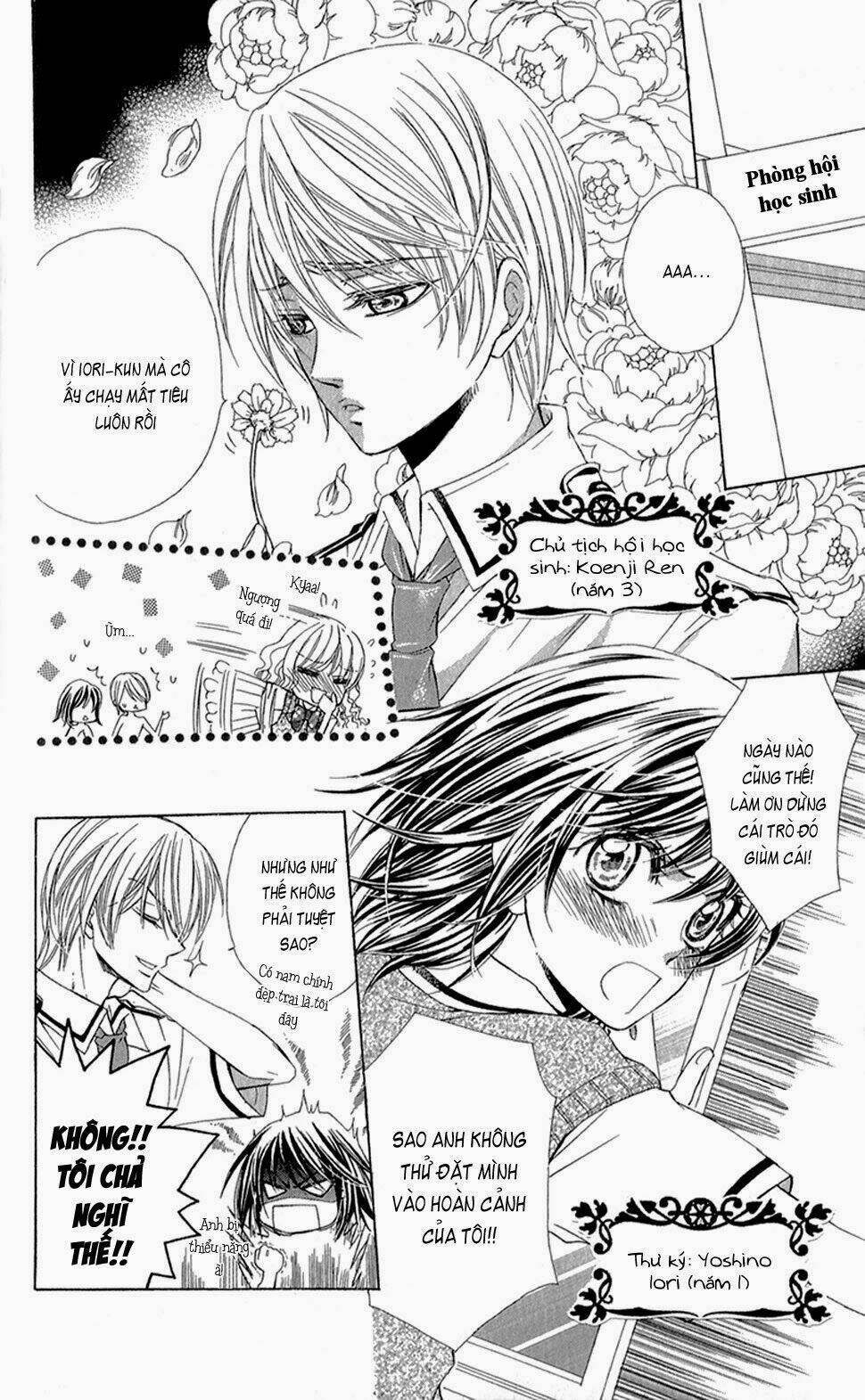 oniisamakata, goranshin! chapter 5 3