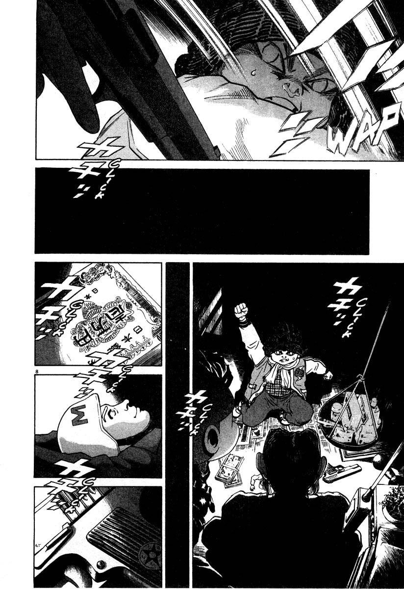 kiichi!! chapter 21 7