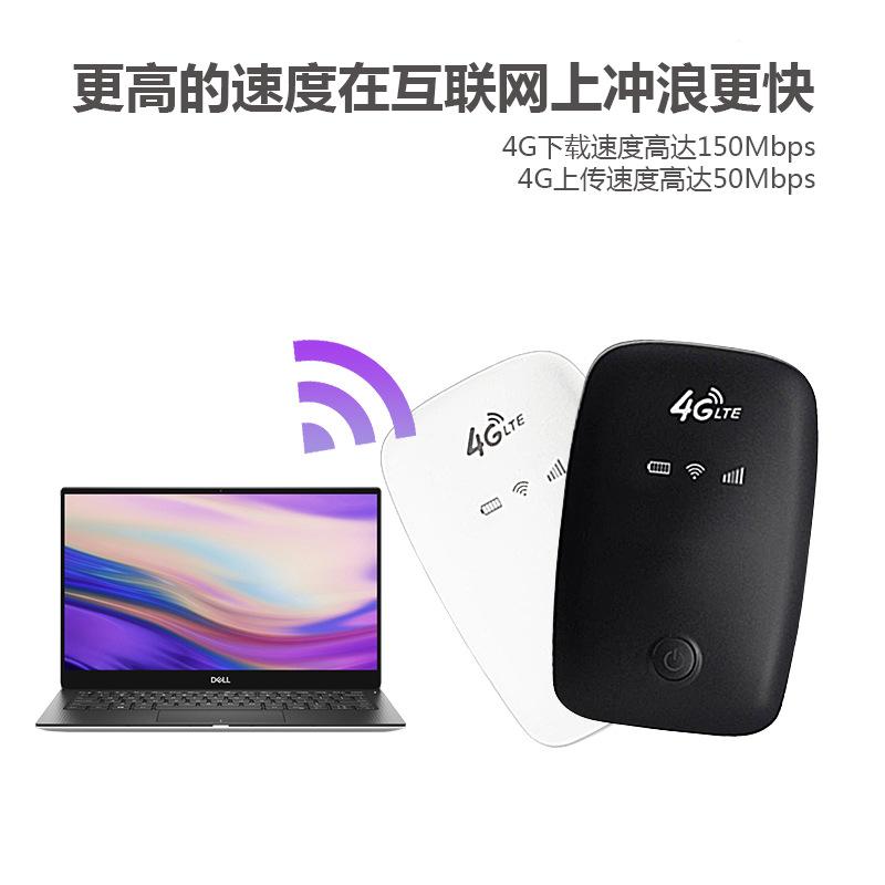Giao Hàng Nhanh M3-E Điểm 4G LTE Router Di Động MIFI Di Động WiFi Cắm Thẻ Router Điểm Di Động