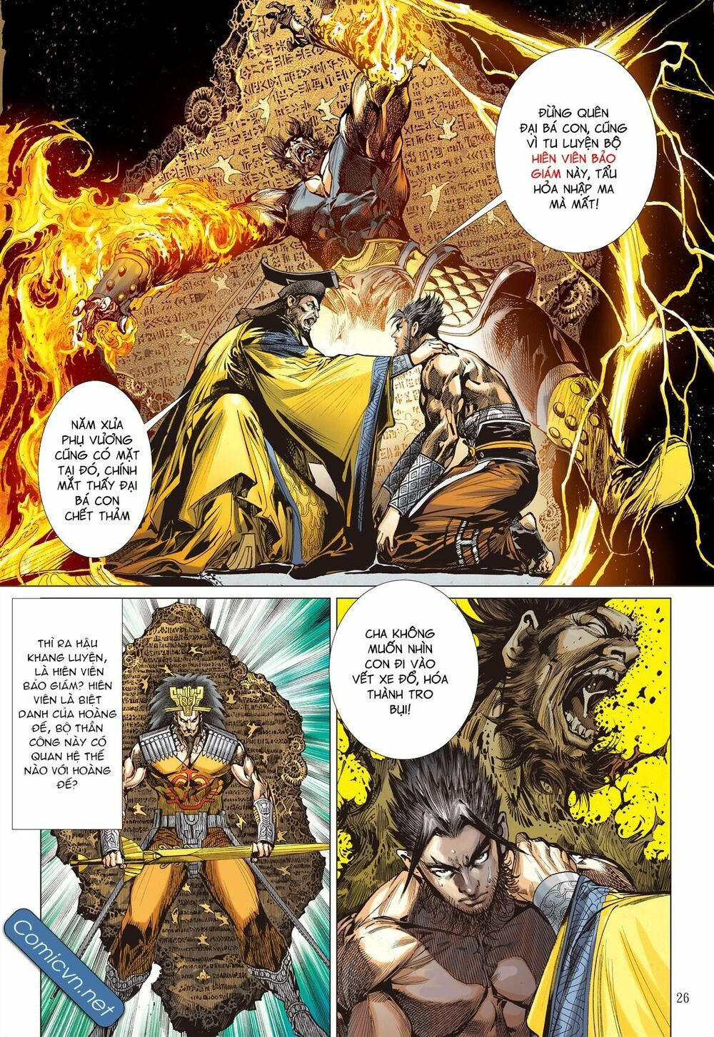 sơn hải kinh truyện chapter 131 26