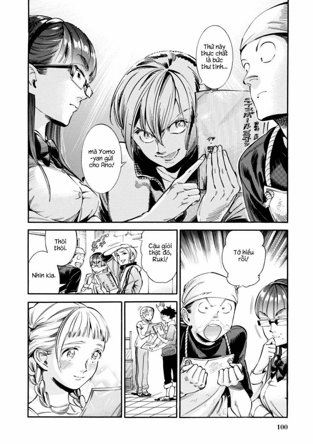 akai mi hajiketa chapter 11 6