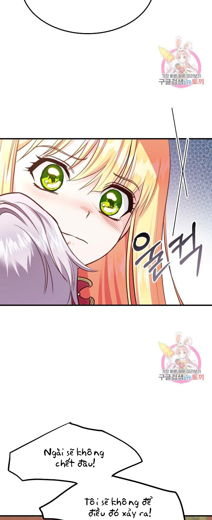 trở thành vợ thái tử quái vật chapter 10.2 17