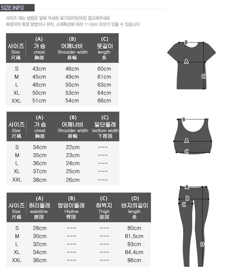 Quần legging nữ lưng cao dài tập GYM Yoga Aerobic quần thể thao nữ chất liệu thun mềm nhẹ QTT006