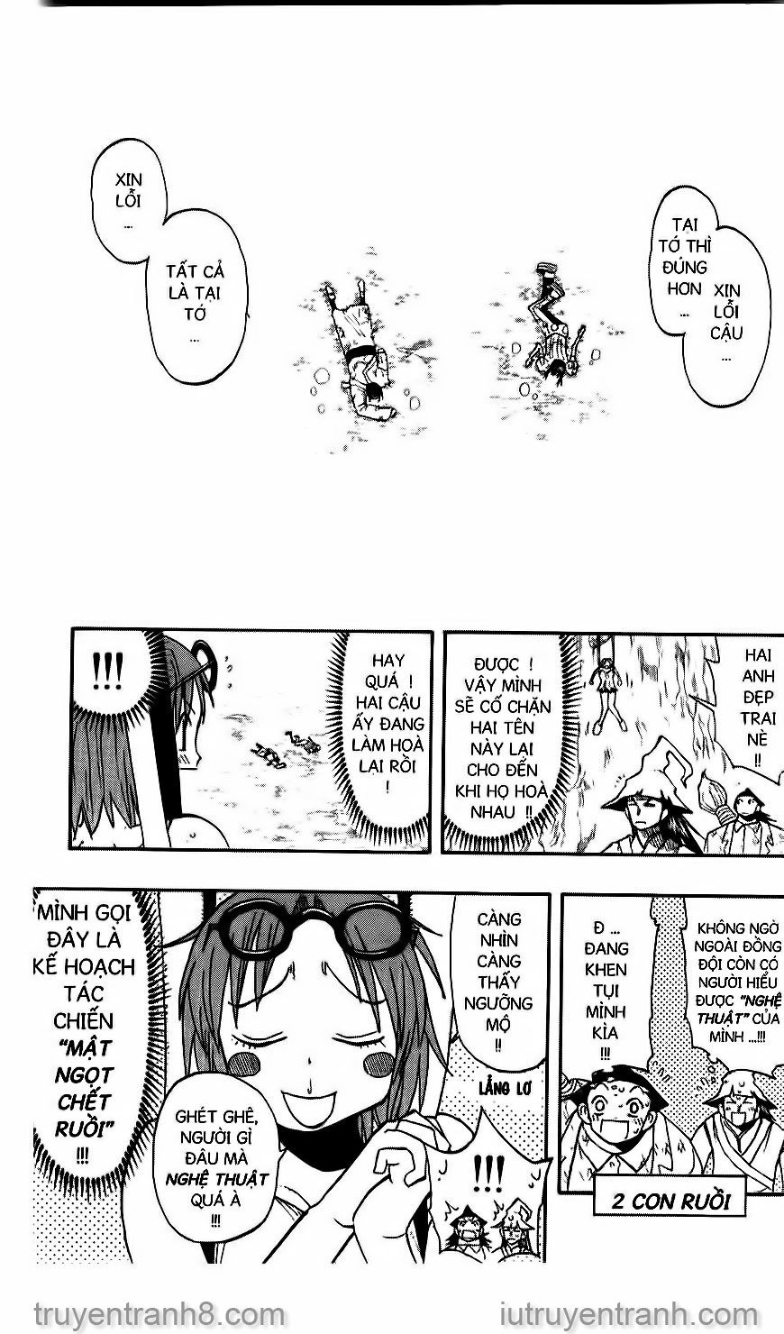 law of ueki chapter 102 10