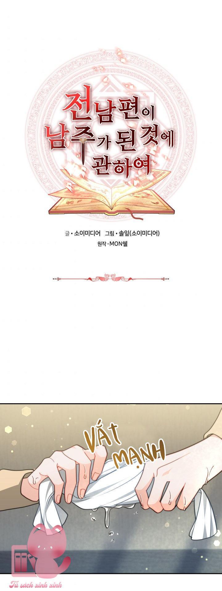 từ chồng cũ hóa thành nam chính chapter 11 2