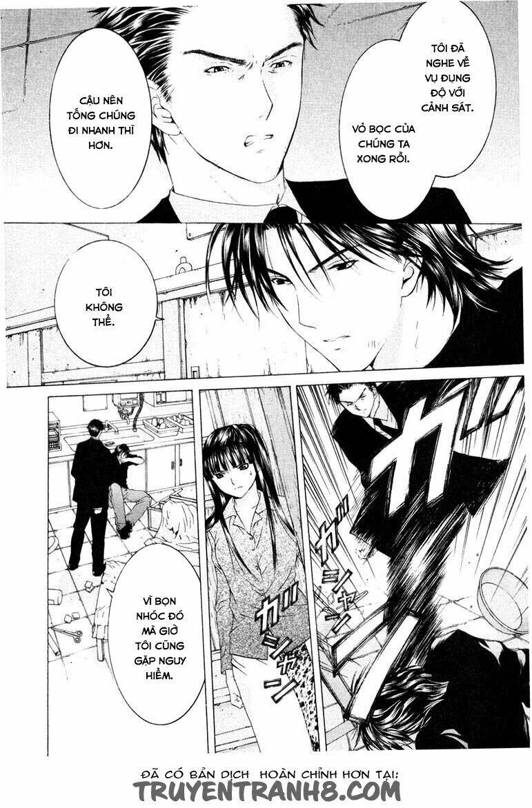 anne freaks chapter 10 13