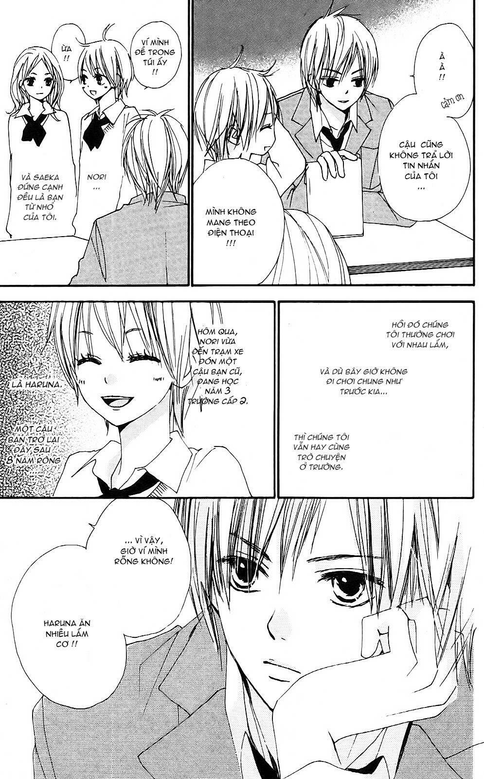 bokura wa itsumo chapter 2 5