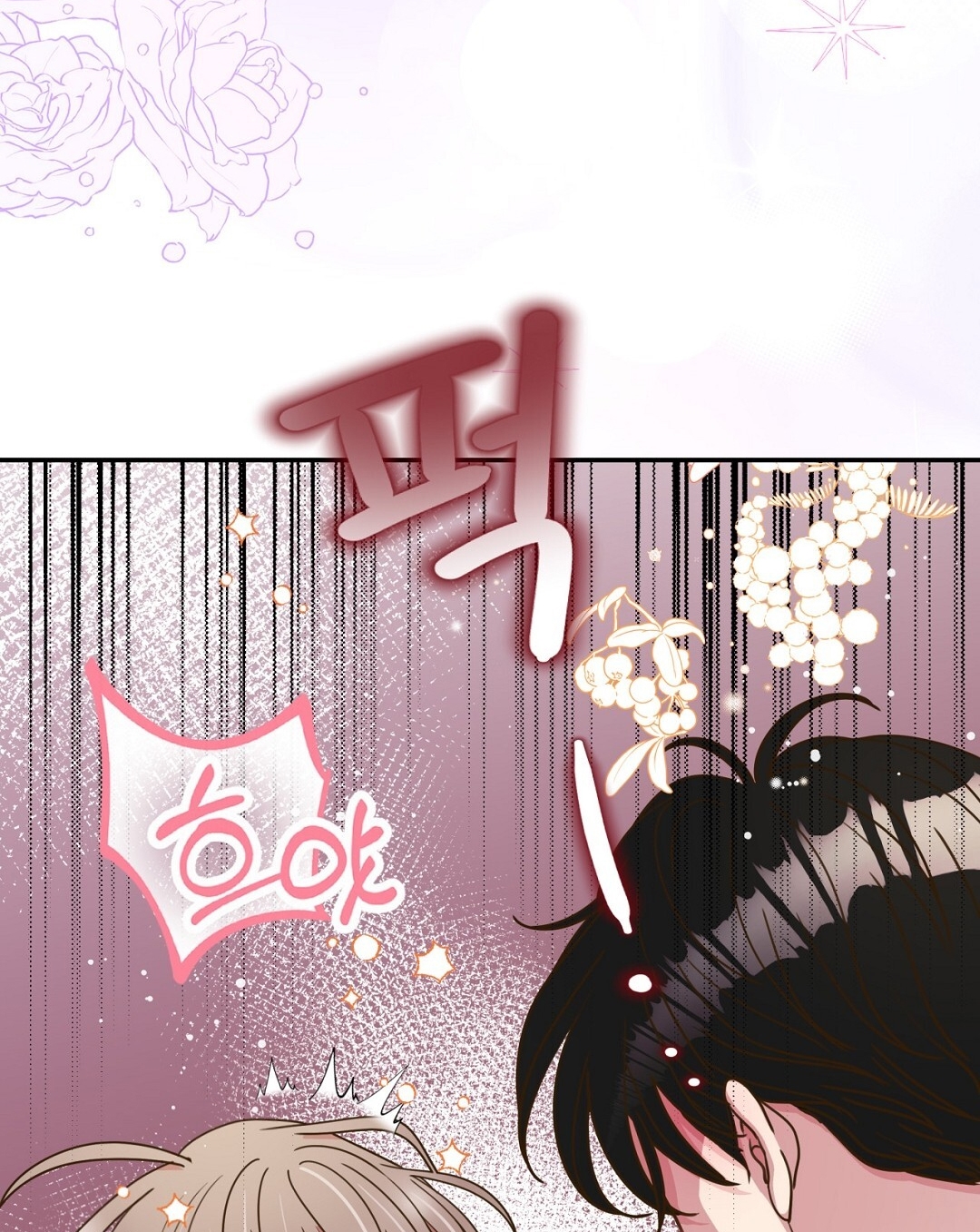 [18+] trải nghiệm thân mật với bạn của anh trai chapter 26.2 73