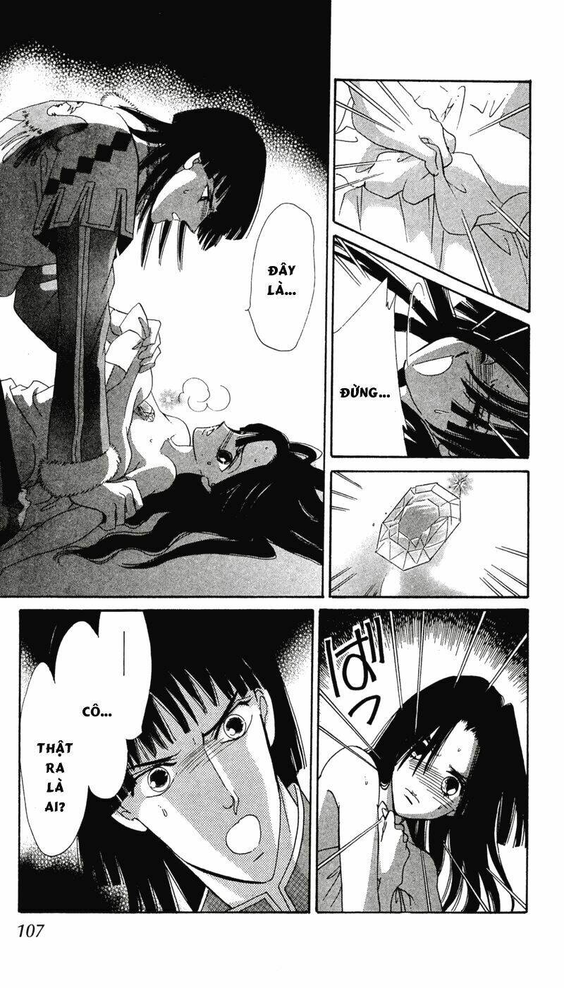 s to m no sekai chapter 12 21