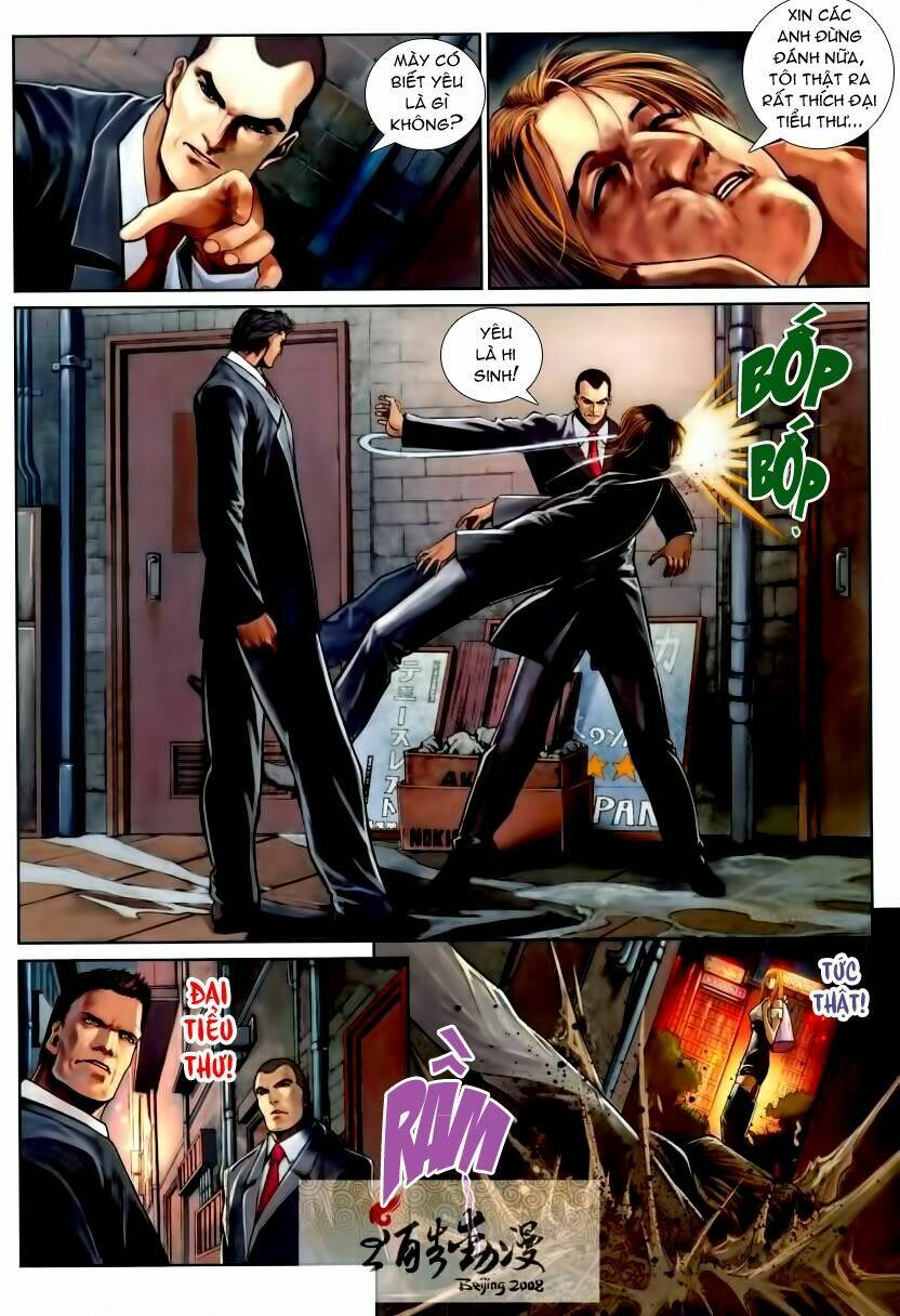 thần chi lĩnh vực chapter 17 16