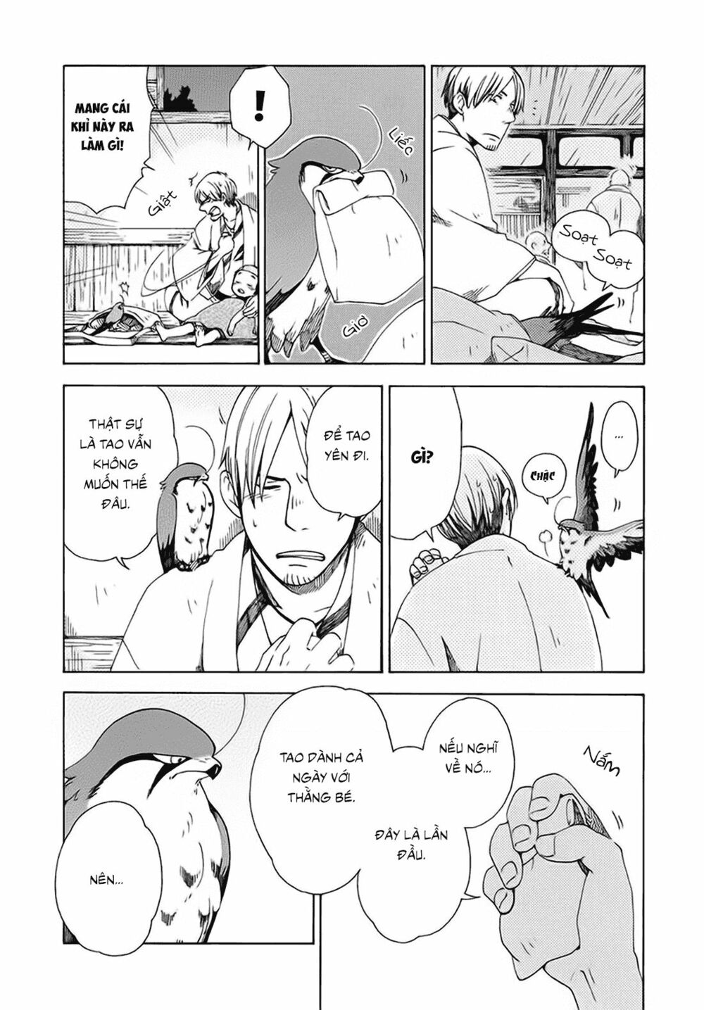 chichi kogusa chapter 9 14